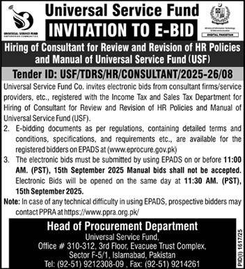 Universal Service Fund Islamabad Tender Notice